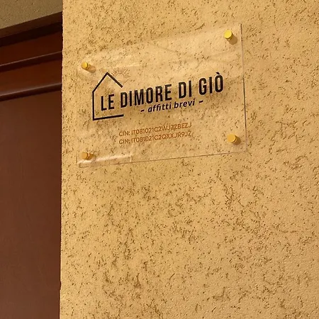 Daire Le Dimore Di Gio *